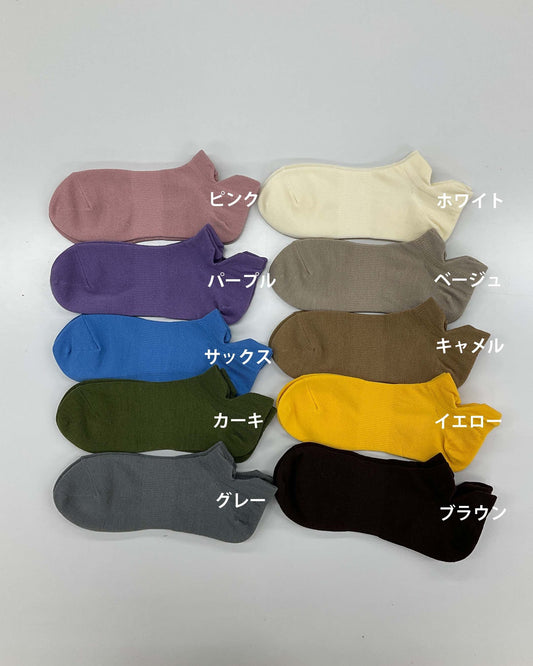 NDsocksーKurubushiー2325